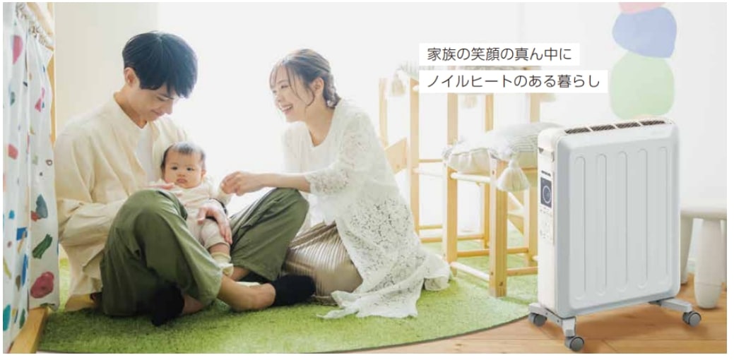 CORONAコロナ ノイルヒート　自然対流型電気暖房機 DHS-1523 楽天市場】CORONA(コロナ) オイルレスヒーター 【日本生産